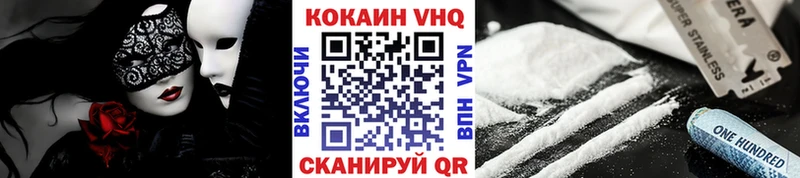 Как найти закладки Алексеевка ГАШ  СОЛЬ  АМФ  Канабис  Меф мяу мяу 