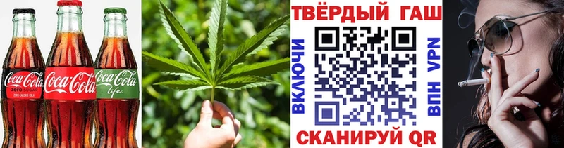 продажа наркотиков Алексеевка мега онион Cannafood конопля