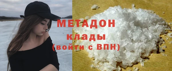 МДМА Алзамай