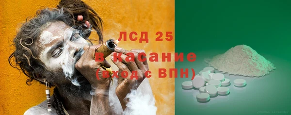МДМА Алзамай