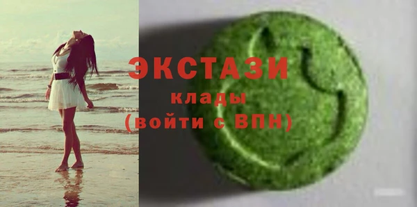 ALPHA-PVP Алексеевка
