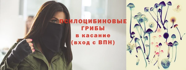 МДМА Алзамай