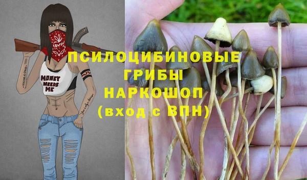 МДМА Алзамай
