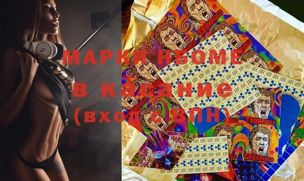 mdpv Алексин