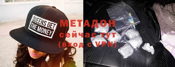ALPHA-PVP Алексеевка
