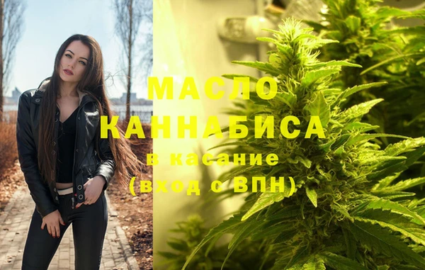mdpv Алексин