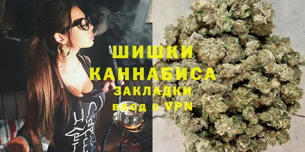 МДМА Алзамай