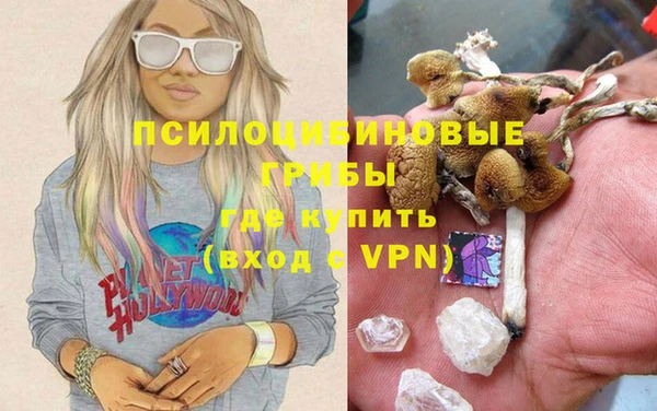МДМА Алзамай