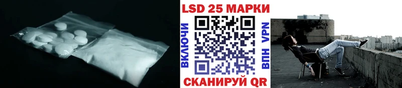 как найти наркотики  Алексеевка  ЛСД экстази ecstasy 