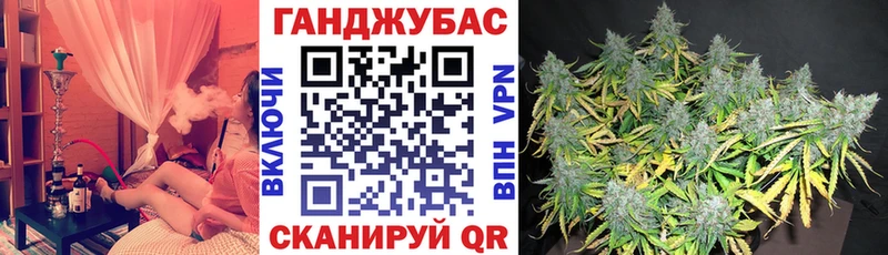 как найти закладки  Алексеевка  KRAKEN ONION  Канабис AK-47 